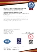 Cina WUXI KENKE INTELLIGENT EQUIPMENT CO.,LTD. Certificazioni